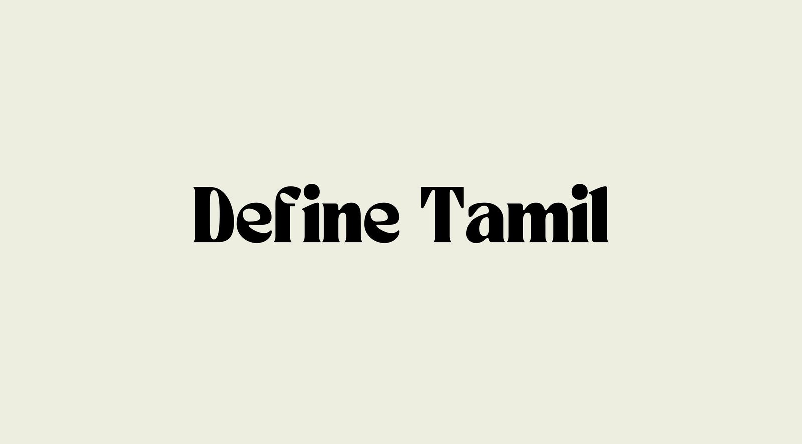 Tamil Meaning in Tamil